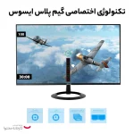مانیتور ایسوس مدل VZ27EHF