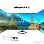 مانیتور ایسوس مدل VZ27EHF - تصویر 2