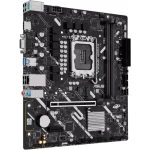 مادربرد ایسوس مدل PRIME H810M-K D5 - تصویر 3