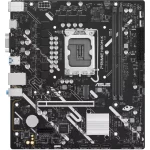 مادربرد ایسوس مدل PRIME H810M-K D5