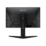 مانیتور گیمینگ ایسوس مدل VG279QML5A سایز ۲۷ اینچ FHD 240Hz - تصویر 2