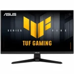 مانیتور گیمینگ ایسوس مدل VG279QM5A سایز 27 اینچ کیفیت Full HD